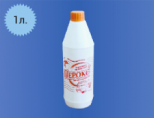 Кислородный отбеливатель 5% «Перокс»